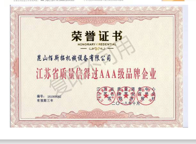 江蘇離心風(fēng)機哪家好？